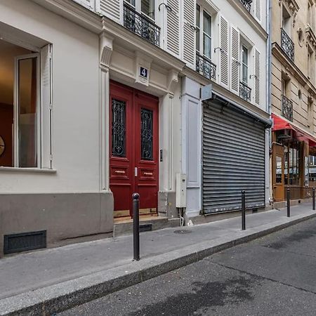 Gare De Lyon 12E, Suite 1 Chambre 2 A 4P Paris Bagian luar foto